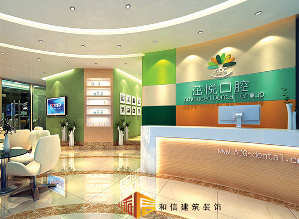 牙科診所怎么裝修設(shè)計？